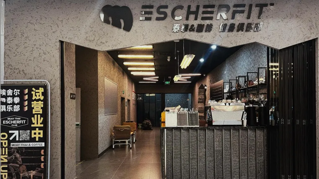 gym design case 02